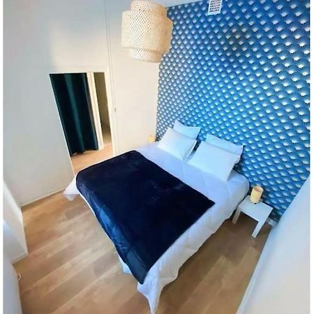 Apartament L'Ecrin Angers Zewnętrze zdjęcie